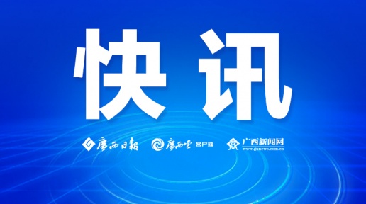 大化打出稳岗就业“组合拳”