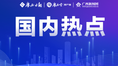 周期热潮推动下，弱势品种造纸要翻身？业内称积极信号初显