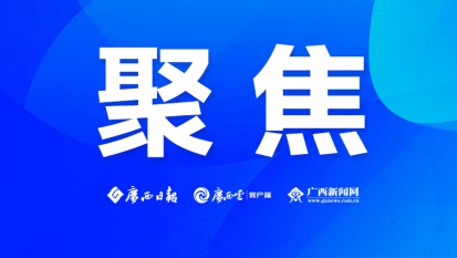 ���޶��ġ����������������ƶ�����취������4��1����ʩ��