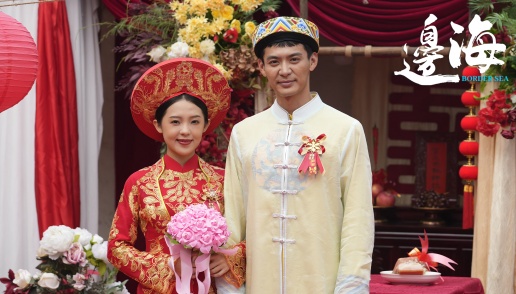 跨越山海只为遇见你 电影《边海》南宁首映式圆满落幕