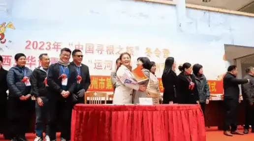 中马“两国双园”丨纪录片《并蒂花开》全网推出