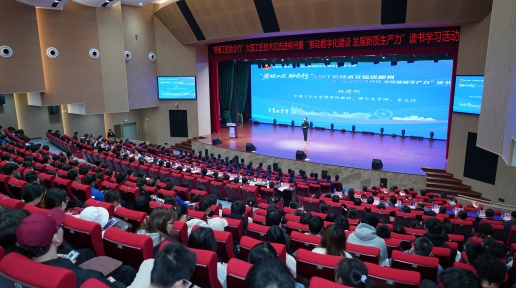 五位大国工匠齐聚柳州破解产业难题