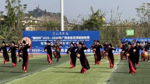 我在现场｜甜蜜边城球飞舞