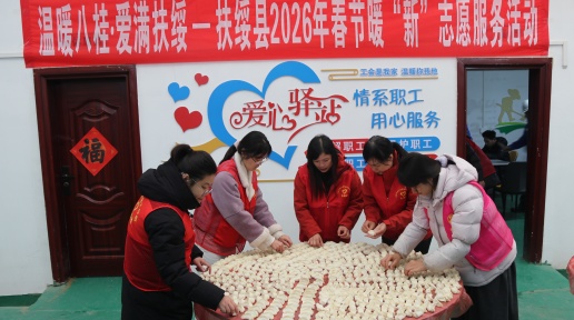 扶绥县开展志愿服务为货车司机送温暖