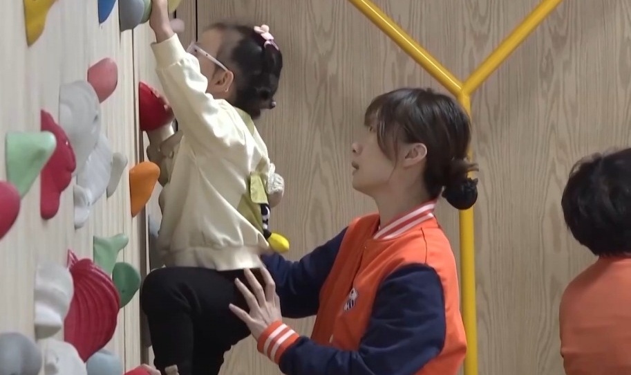 投资将超5万亿元 今年一大批新产业、新项目将惠及你我生活