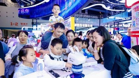 ��23�춫��������չ���������ȿ�
