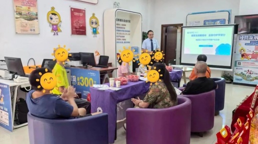 ů�����ջ�  ��թ��ƽ����������������Դ÷Ϫ��С΢֧�а���ů�͵�Ⱥ������