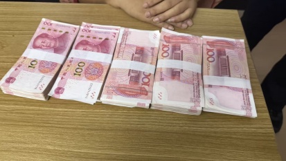 ȫ��һŮ��������ƭ�֣�5��Ԫ�մ�ˮƯ