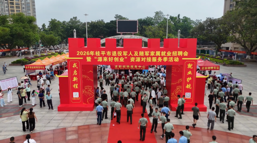 ��λ������ ����ů���� ��ƽ��֯��������ҵ�Ҹ���